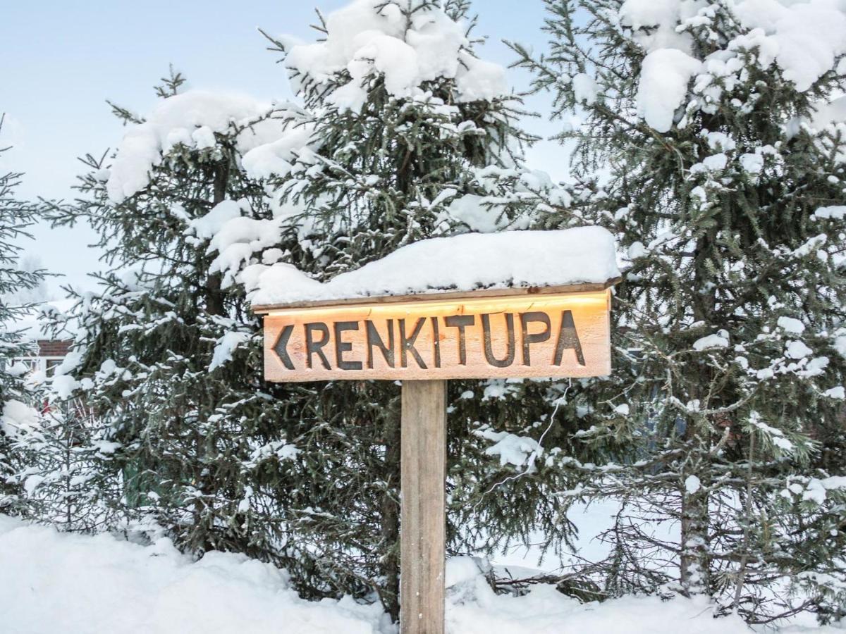 Holiday Home Renkitupa By Interhome Saarenkylä 外观 照片